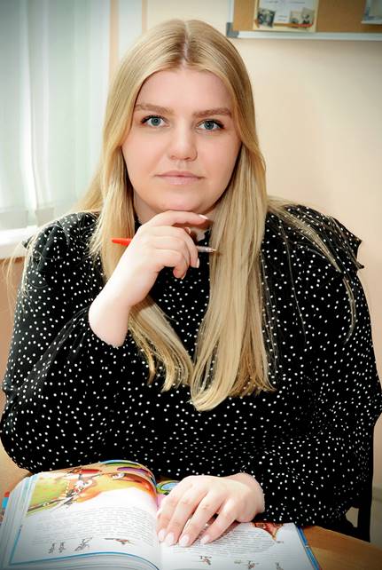 Плескачева Ульяна Ильинична.